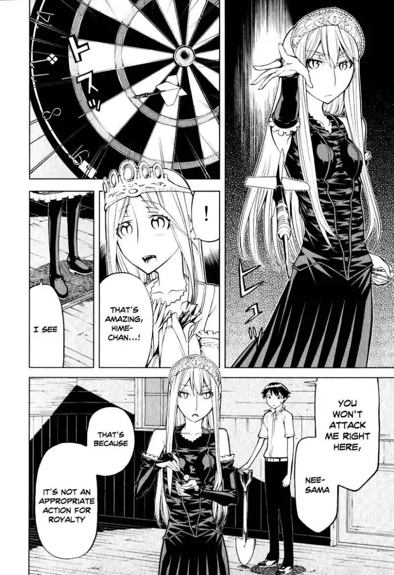 Princess Resurrection Chapter 45 15